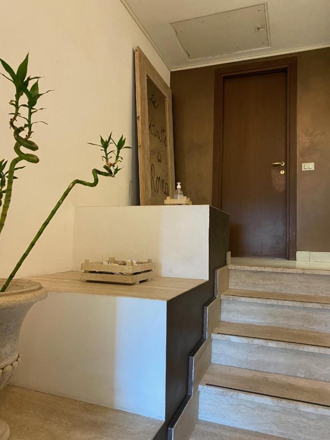 Le Casette Roma